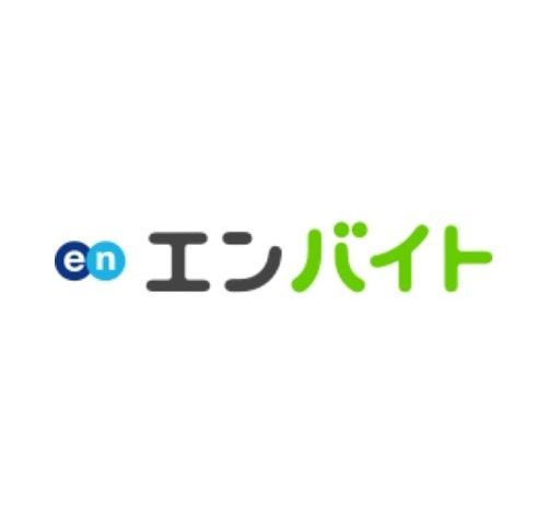 エンバイト 口コミ・評判