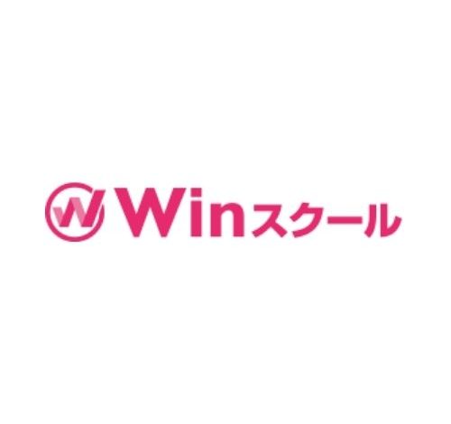 パソコンスクールWin 口コミ・評判