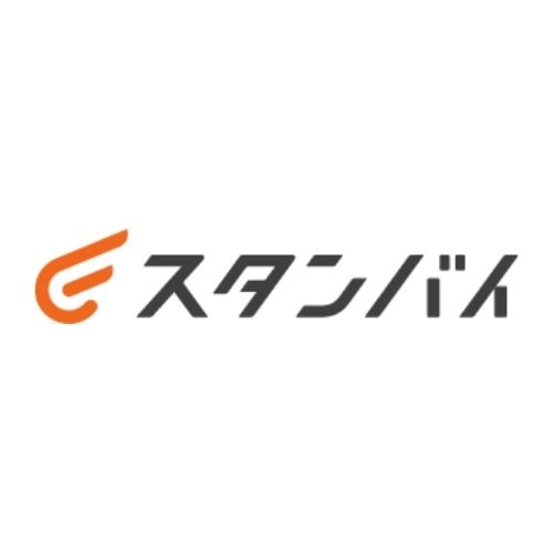 スタンバイ
