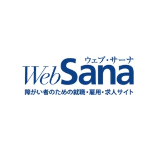 ウェブ・サーナ