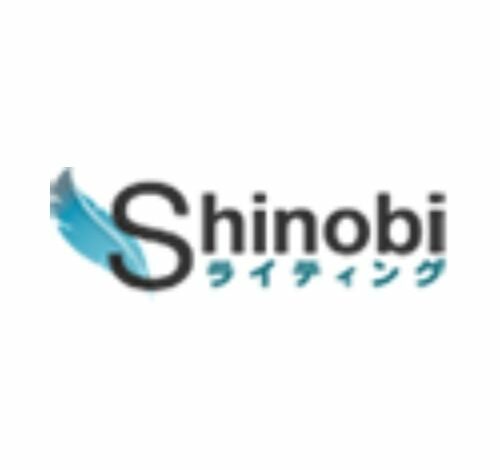 Shinobiライティング 口コミ・評判