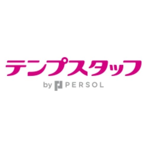 パーソルテンプスタッフ株式会社