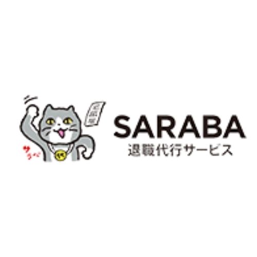レバテック株式会社
