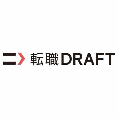 転職ドラフト
